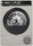 Сушильная машина Bosch WQK2521XME серебристый, 10 кг, сушка - конденсационная, программ - 14, 59.8 x 84.2 x 64.8 см