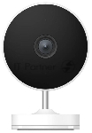 Камера IP Xiaomi Outdoor Camera AW200 white (3 Mп, 2304 х1296 , 101,7°, Wi-Fi, IP66) (BHR6398GL)