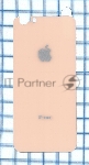 Защитное заднее стекло для iPhone 6/6S Plus золотистый