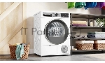 Сушильная машина Bosch WQG1420AME белый, 9 кг, сушка - конденсационная, программ - 15, 59.8 x 84.2 x 64.8 см, вид 26