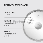 Крышка Rondell Modern RDA-1739, 26 см, руч. серый, вид 13