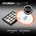 Набор фильтров Hyundai HVC45MH
