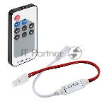 Мини диммер радио LED (RF) с пультом Д/У 72 W/144 W, 9 кнопок