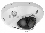 Видеокамера IP Hikvision DS-2CD2543G2-IS(2.8mm)