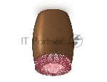 Светильник Ambrella Light XS1124010 SCF/PI кофе песок/розовый MR16 GU5.3 (C1124, N7193)