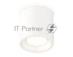 Светильник Ambrella Light XS7531010 SWH белый песок MR16 GU5.3 (C7531, N7020)