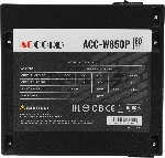 Блок питания Accord ACC-W850P, 850Вт, 80+ White, 120мм, немодульный, черный, вид 14