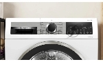 Сушильная машина Bosch WQG1420AME белый, 9 кг, сушка - конденсационная, программ - 15, 59.8 x 84.2 x 64.8 см, вид 25