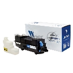 Картридж NVPrint совместимый NV-IM600H для Ricoh P801/IM600 (40000k)