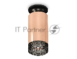 Светильник Ambrella Light XS6326102 PPG/PBK/BK золото розовое полированное/черный полированный/тонированный MR16 GU5.3