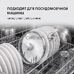 Крышка Rondell Modern RDA-1739, 26 см, руч. серый, вид 10