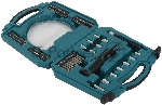 Набор бит Makita Circle series (D-42020) (65пред.), вид 4