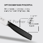 Набор ножей 6 предм. Rondell Lincor RD-482, вид 24