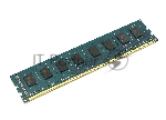 Модуль памяти Kingston DDR3 2GB 1600 MHz PC3-12800