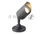 Светильник Ambrella light ST3891 GR серый IP65 GU10 max 35W D60*198