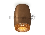 Светильник Ambrella Light XS1124011 SCF/CF кофе песок/кофе MR16 GU5.3 (C1124, N7195)