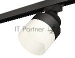 Светильник Ambrella light XT8102021 SBK/FR черный песок/белый матовый GX53 (A2526, A2106, C8102, N8402)