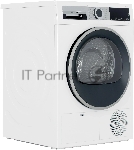 Сушильная машина Bosch WQG1420AME белый, 9 кг, сушка - конденсационная, программ - 15, 59.8 x 84.2 x 64.8 см, вид 23