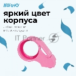Диспенсер для клейкой ленты Kw-Trio 03328-PINK шир.50мм дл.54м, вид 3
