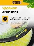 Леска для триммера Denzel круглая, 2,4мм х 192м, на DIN катушке FLEX CORD, вид 3