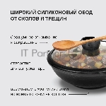 Сковорода ВОК Rondell Escurion RDA-870, 28 см, съемная ручка, с крышкой, черный, вид 20