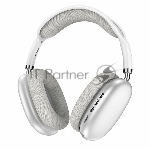 Беспроводные/проводные наушники Borofone BO22 Elegant серебристый, накладные, Bluetooth + проводной, складная конструкция, микрофон, до 12 ч
