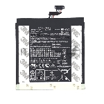 Аккумуляторная батарея C11P1331 для Asus FonePad 8 FE380CG 3,8V 15,2Wh