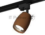 Светильник Ambrella light XT1124032 SCF/PSL кофе песок/серебро полированное MR16 GU5.3 (A2521, C1124, N7012)