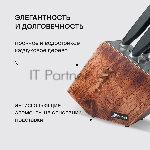 Набор ножей 6 предм. Rondell Lincor RD-482, вид 22