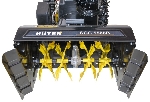 Снегоуборщик бензиновый Huter SGC 5500B 7.5л.с., вид 6