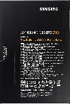 Накопитель SSD Samsung 870 EVO, 4TB, SATA III, 2.5", R/W 560/530