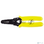 Стриппер многофункциональный, 0.6 - 2.6 мм, STAYER Professional PS-26
