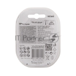 Аккумулятор GP 270AAHC АА+100AAAHC AAA NiMH 2650mAh (4шт)