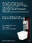 Комплект BAU 6 в 1: инсталляция BAU PRO, унитаз подвесной безободковый Bau Stil, быстросъемное сиденье дюропласт микролифт, клавиша белая/вставка хром