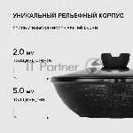 Сковорода ВОК Rondell Escurion RDA-870, 28 см, съемная ручка, с крышкой, черный, вид 18