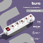 Сетевой удлинитель Buro BU-PS5.3/W 3 м (5 розеток) белый (пакет ПЭ)