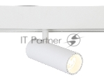 Светильник трековый светодиодный GL3819 WH белый IP20 10W 4200K 48V 24° D47*128
