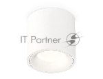 Светильник Ambrella Light XS7531020 SWH белый песок MR16 GU5.3 (C7531, N7010)