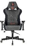 Кресло игровое эргономичное A4Tech Bloody GC-580 серый/черный искусственная замша с подголов. крестов., вид 27
