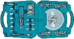 Набор бит Makita Circle series (D-42020) (65пред.), вид 2