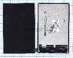 Матрица B080UAN01.2