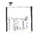 Аккумуляторная батарея C11P1505 для Asus ZenPad 8" Z380KL 3,8V 15,2Wh