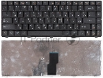 Клавиатура для ноутбука Lenovo IdeaPad B450 черная