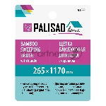 Щетка бамбуковая для подметания пола 26,5 см с черенком, 117 см, Home Palisad, вид 2