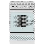 Плита газовая Gefest ПГ 5300-03 0040 белый, конфорок 4 шт, духовка 52 л, 50 см x 85 см x 58.5 см