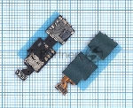 Слот Sim-карты для Samsung Galaxy Note Edge SM-N915F