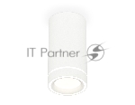Светильник Ambrella Light XS8161004 SWH/FR белый песок/белый матовый GX53 (C8161, N8433)