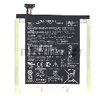 Аккумулятор для планшета Asus ME181C C11P1329