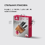 Набор ножей 6 предм. Rondell Lincor RD-482, вид 18