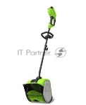 Снеголопата аккумуляторная GREENWORKS 2600807шир.300мм 40 В (без АККУМ и ЗУ)